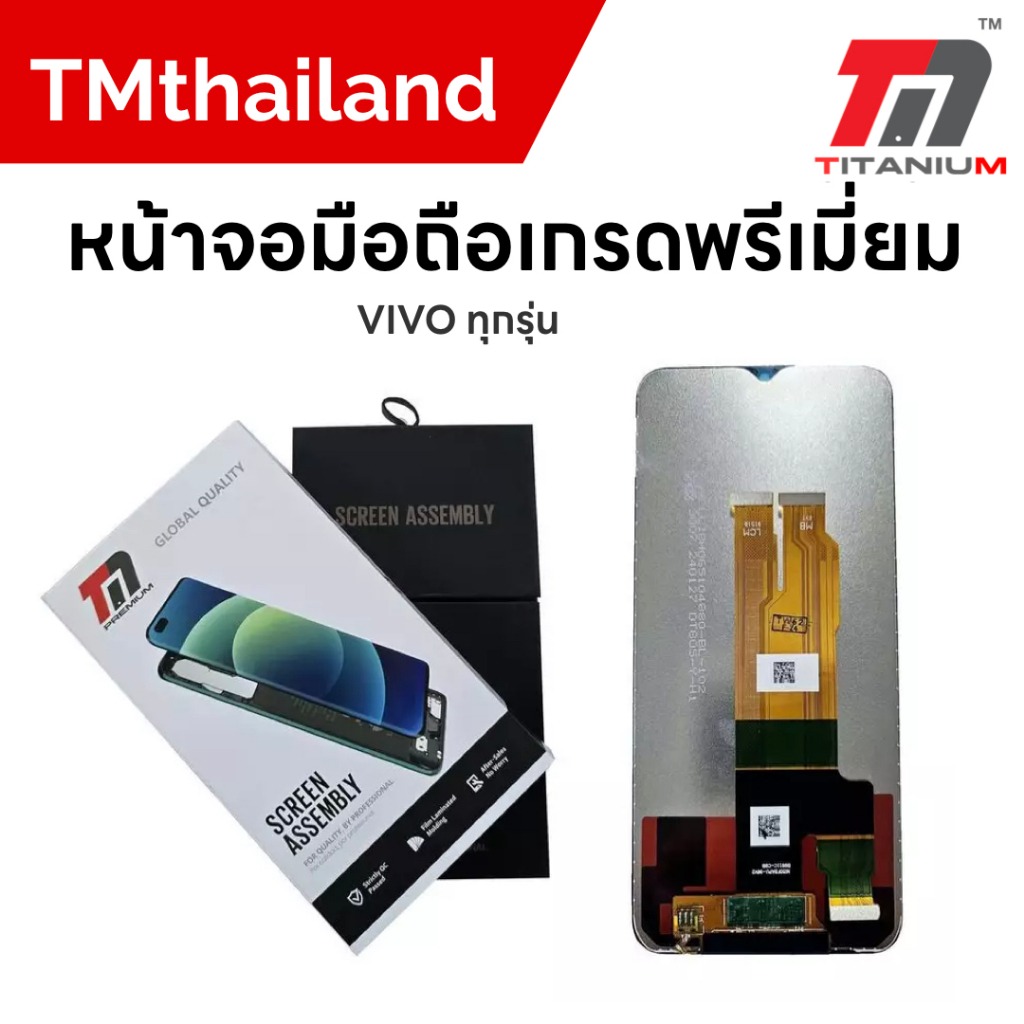 Imgi 27 Th 11134207 7rasd M66ba3yu9d3x5f